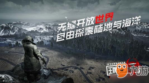 <a id='link_pop' class='keyword-tag' href='https://www.9game.cn/daihaoyingxiong/'>王牌战争</a>文明重启徽章怎么获得 入手徽章方法攻略