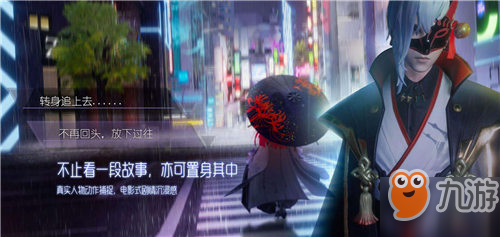 龙族幻想玉子猫怎么样