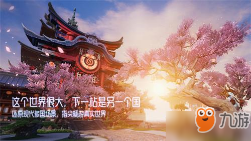 <a id='link_pop' class='keyword-tag' href='https://www.9game.cn/longzuhuanxiang/'>龙族幻想</a>健胃消食片在哪买？健胃消食片获取位置坐标