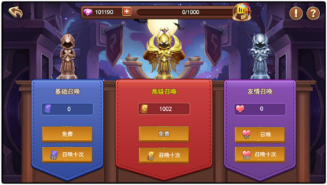 关于《上古诸神》中的英雄萌新不得不知道的那些事