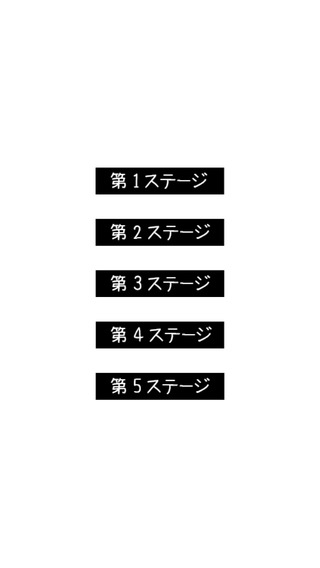 超困難的線好玩嗎 超困難的線玩法簡介