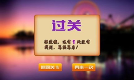 找找我在好玩嗎 找找我在玩法簡(jiǎn)介