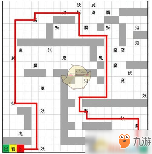 《想不想修真》冥界阴灵地狱秘境地图攻略