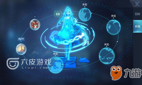 龍族幻想貞子異聞怎么完成 觸發(fā)條件及通關(guān)介紹一覽