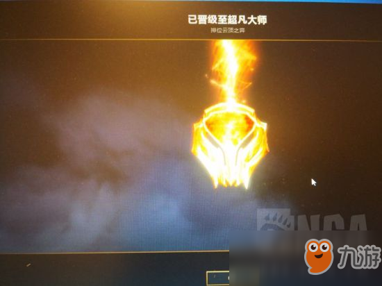 《LOL》云頂之弈9.16布隆陣容搭配