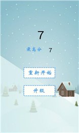 海綿寶寶雪地戰(zhàn)好玩嗎 海綿寶寶雪地戰(zhàn)玩法簡(jiǎn)介