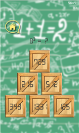 智力数学竞好玩吗 智力数学竞玩法简介