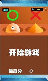 狂敲小怪好玩嗎 狂敲小怪玩法簡(jiǎn)介