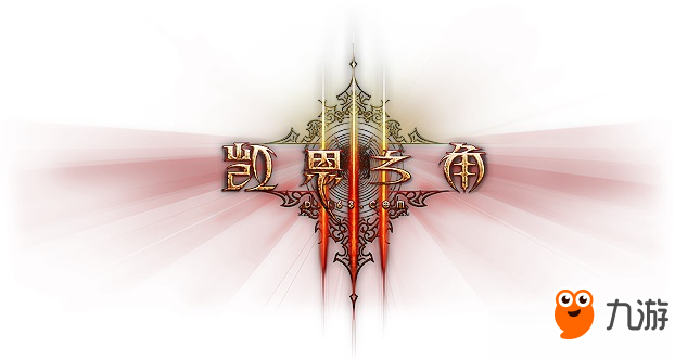 《暗黑3》塔·拉夏的智慧面甲介绍