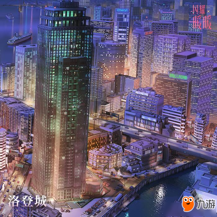 《闪耀暖暖》洛登城夜景图文展示