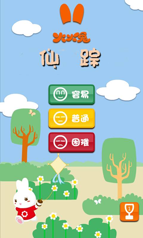 火火兔仙蹤好玩嗎 火火兔仙蹤玩法簡(jiǎn)介