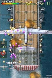 飞机大战太平洋好玩吗 飞机大战太平洋玩法简介