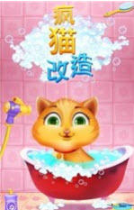 疯猫改造好玩吗 疯猫改造玩法简介