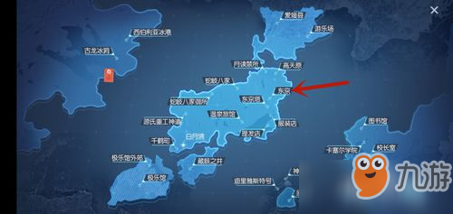 龙族幻想温馨套间异闻图文攻略
