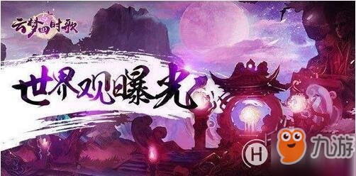 龍族幻想加油卡塞爾活動(dòng)怎么玩？