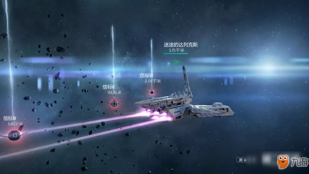 《第二银河》战舰情报室丨舰船装配推荐—灵级