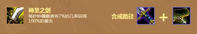 云顶之弈9.18火炮削了吗？9.18版本火炮改动一览