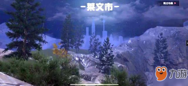 明日之后重返希望谷1星怎么过？