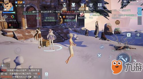 龙族幻想冰港守护者异闻怎么做