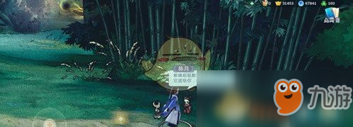 《剑网3：指尖江湖》秘闻收录方法介绍