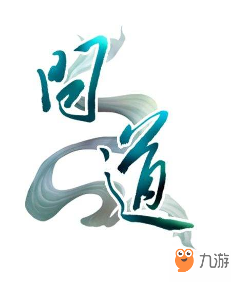 問道手游山門考驗(yàn)之沐德如何完成任務(wù) 山門考驗(yàn)之沐德任務(wù)介紹