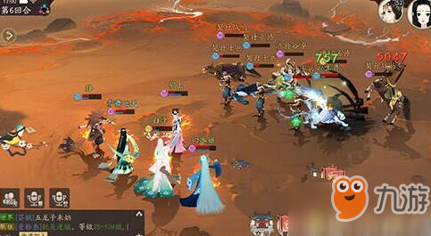 轩辕剑龙舞云山济丹谷卓要怎么打_济丹谷卓打法攻略