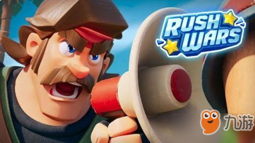 Supercell新游《突突兵团》（Rush Wars）测试版上线！体验三合一玩法