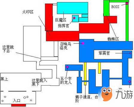 魔獸世界懷舊服單刷厄運攻略