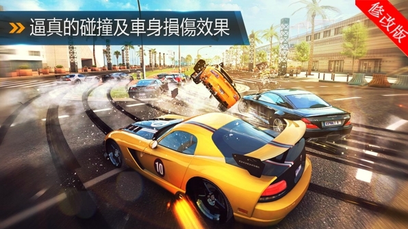 都市賽車8好玩嗎 都市賽車8玩法簡(jiǎn)介