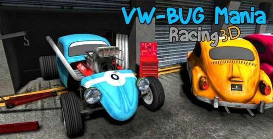 甲壳虫狂热赛车3D好玩吗 甲壳虫狂热赛车3D玩法简介