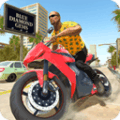 城市交通摩托骑手iphone版下载