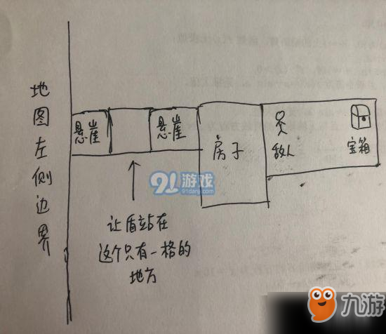 火焰紋章風(fēng)花雪月經(jīng)典模式死神騎士怎么打 經(jīng)典模式死神騎士一周目打法解析