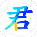 游戏下载君主传