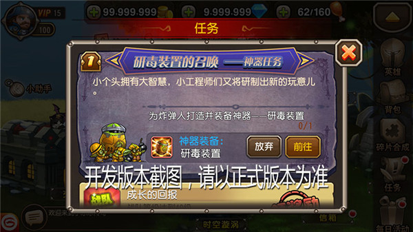 毒爆人口_毒爆怎么这颜色 综合讨论 NeoTV玩家论坛 这是牛人聚集的地方(2)
