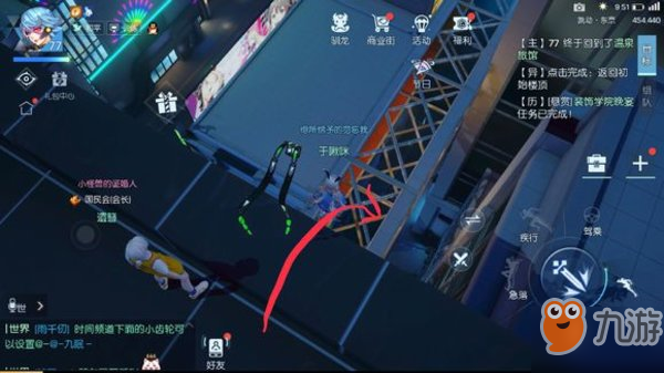 龙族幻想手游东京跳跃者鸭鸭坐标分享