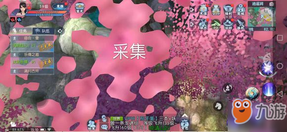 诛仙手游梦间集隐藏任务攻略