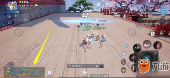龙族幻想聊天气泡怎么换