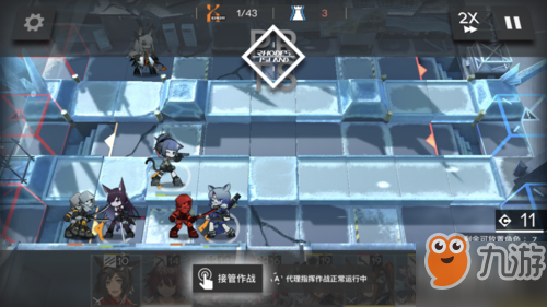 明日方舟4-10怎么过