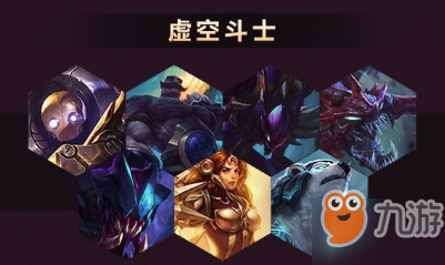云顶之弈9.15版本阵容推荐