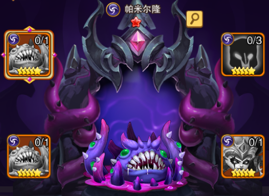《英雄传奇》如何打造十星英雄
