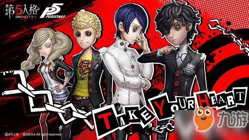 心之怪盗团登场 《第五人格》X《女神异闻录5》联动正式开启