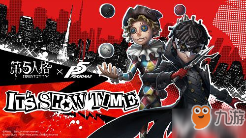 心之怪盗团登场 《第五人格》X《女神异闻录5》联动正式开启