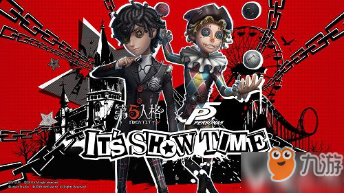 心之怪盗团登场 《第五人格》X《女神异闻录5》联动正式开启