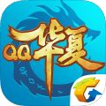 QQ华夏手游无法安装怎么办