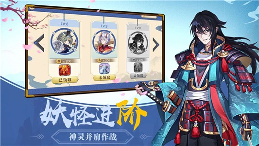 链神之星好玩吗 链神之星玩法简介