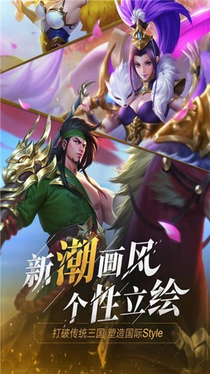 旋风小英雄好玩吗 旋风小英雄玩法简介