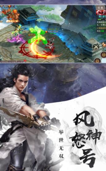 江湖决战好玩吗 江湖决战玩法简介