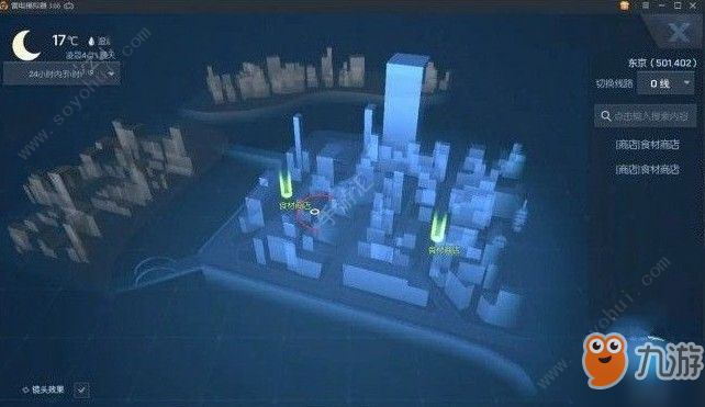 龙族幻想午夜频道异闻怎么做 午夜频道异闻通关攻略