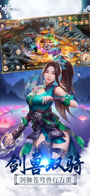 盛唐武侠志好玩吗 盛唐武侠志玩法简介