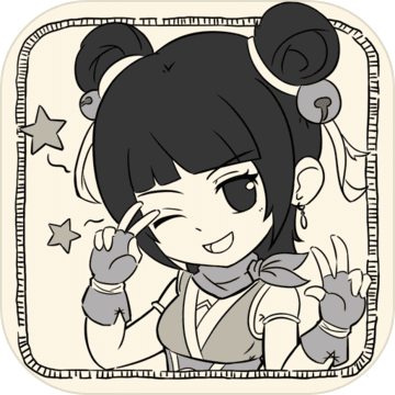 暴走英雄坛2